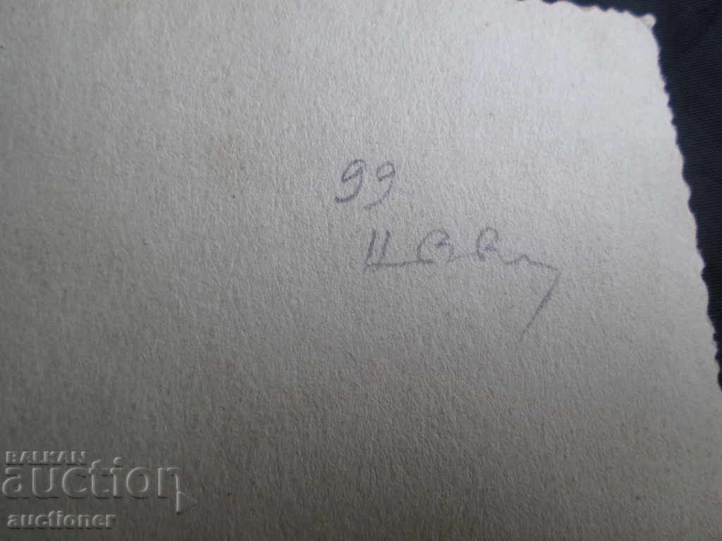 Delivery of OLD PHOTOGRAPHY