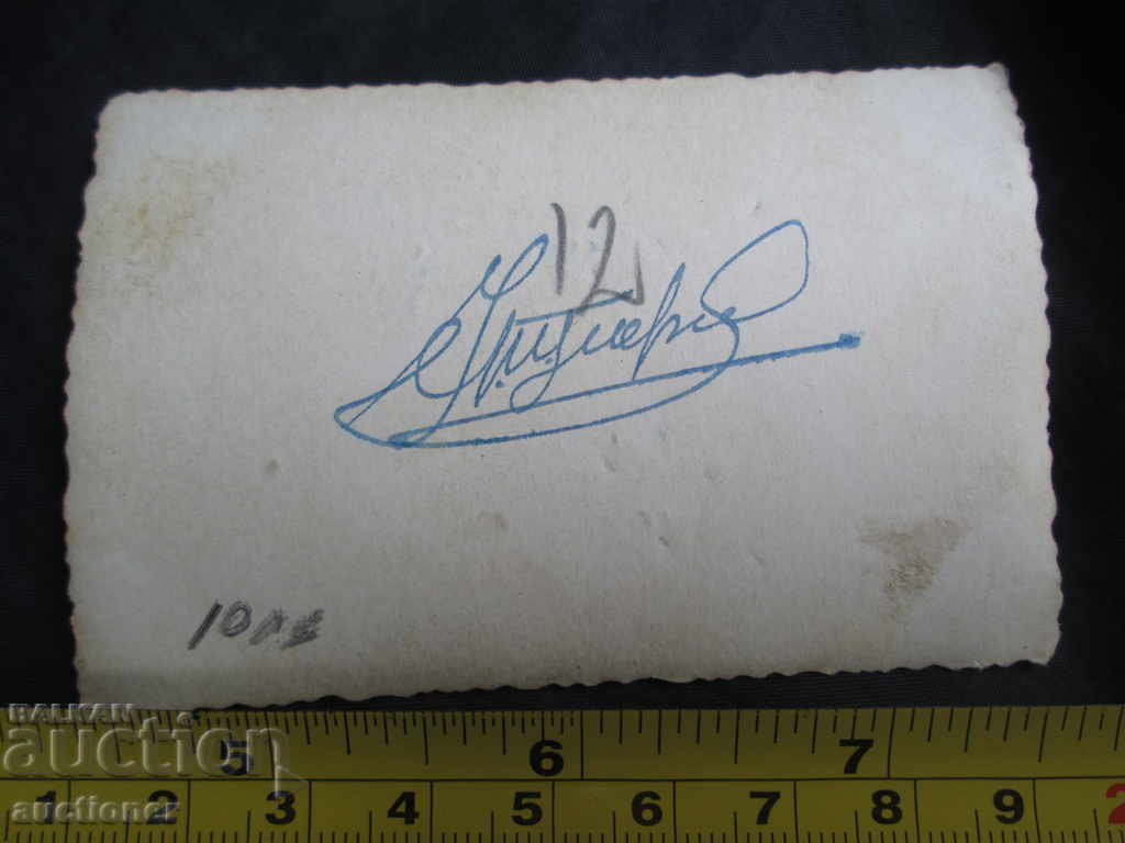 Auction OLD PHOTO OF A MOTORCYCLE MOTOR Auction OLD PHOTO OF A MOTORCYCLE MOTOR