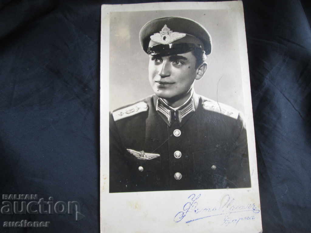 Auction  OLD FLYER DREAM