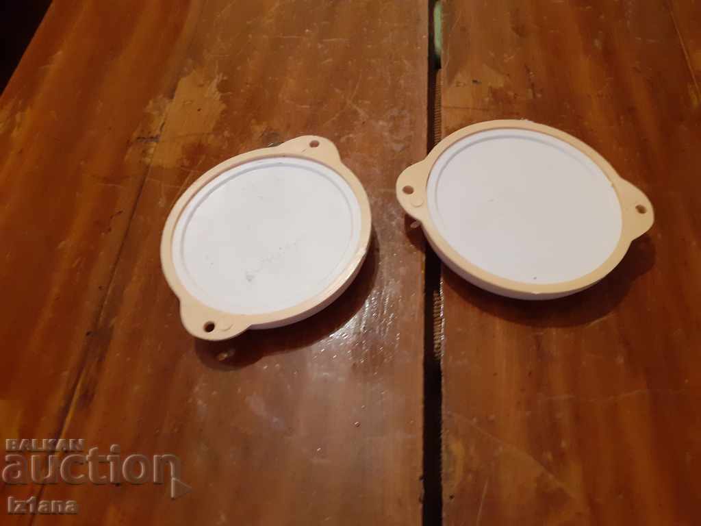 Аукцион Стар светлоотразител Аукцион Стар светлоотразител