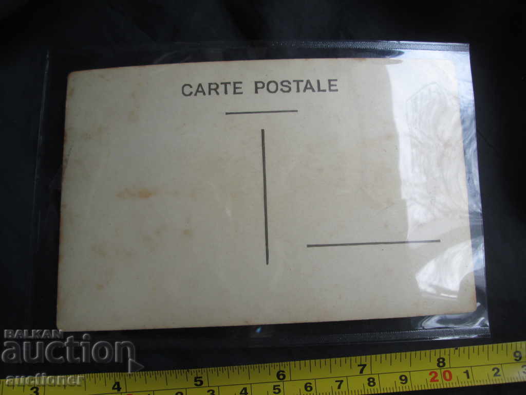 Auction  THE OLD SNICK OF CAMP B. CHURCH1931