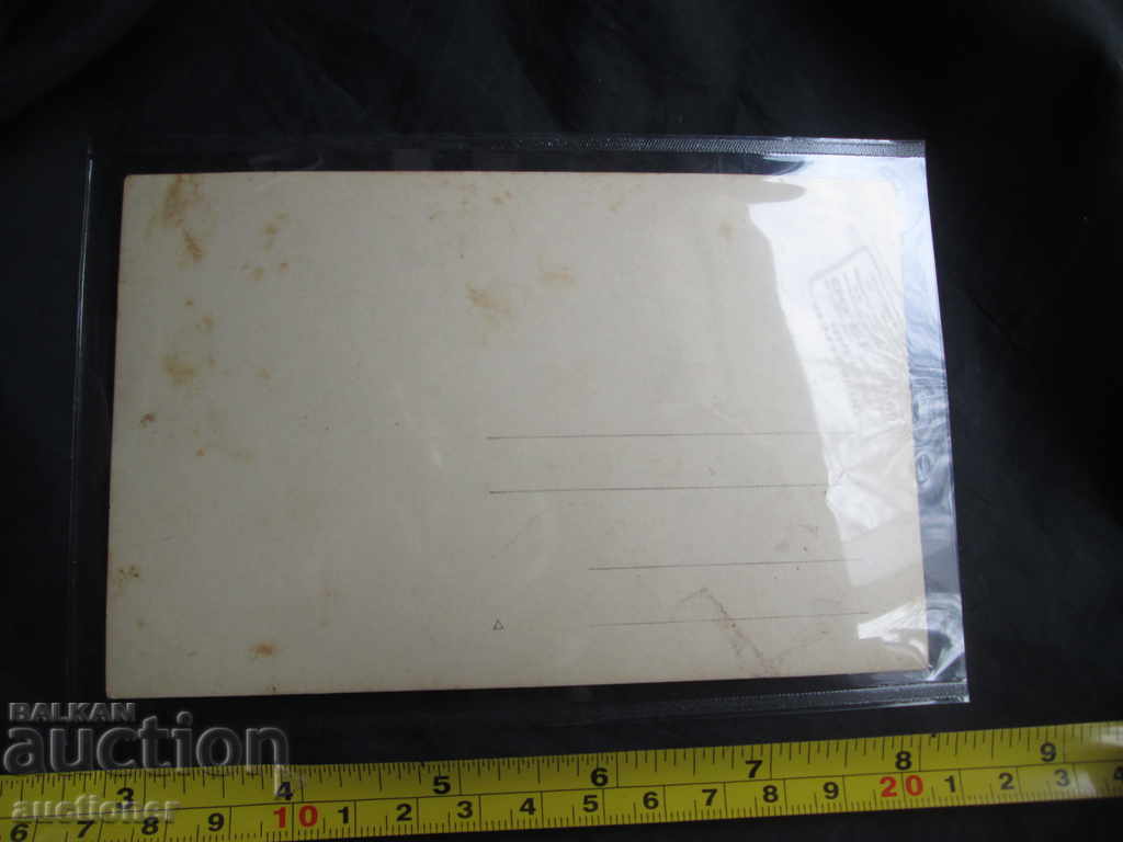 Auction THE OLD SNICK OF CAMP B. CHURCH1930 Auction THE OLD SNICK OF CAMP B. CHURCH1930