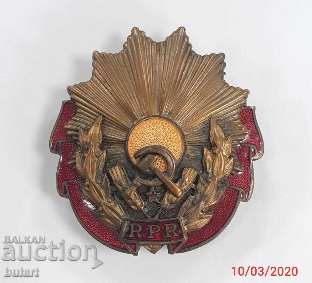 Order of Labor BADGE ROMANIA R.P.R. ОРДЕН НА ТРУДА ЗНАЧКА