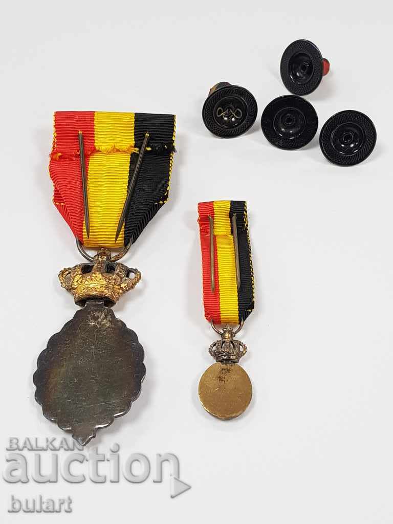 Παράδοση Βέλγιο Βιομηχανική 1ης τάξης ΒΕΛΓΙΟ MEDAL SET SET MEDAL LOT Παράδοση Βέλγιο Βιομηχανική 1ης τάξης ΒΕΛΓΙΟ MEDAL SET SET MEDAL LOT