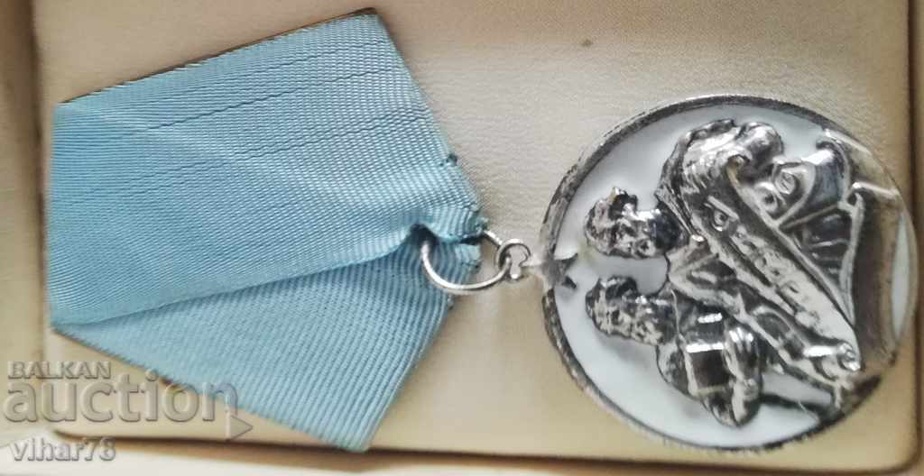 Order of Cyril and Methods 3rd degree with box - 5 Order of Cyril and Methods 3rd degree with box - 5