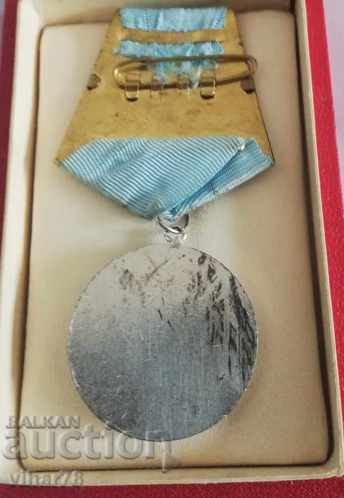 Order of Cyril and Methods 3rd degree with box - 6 Order of Cyril and Methods 3rd degree with box - 6