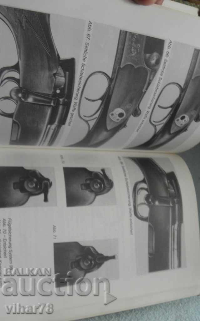 Аукцион книга за лов на чужд език Аукцион книга за лов на чужд език