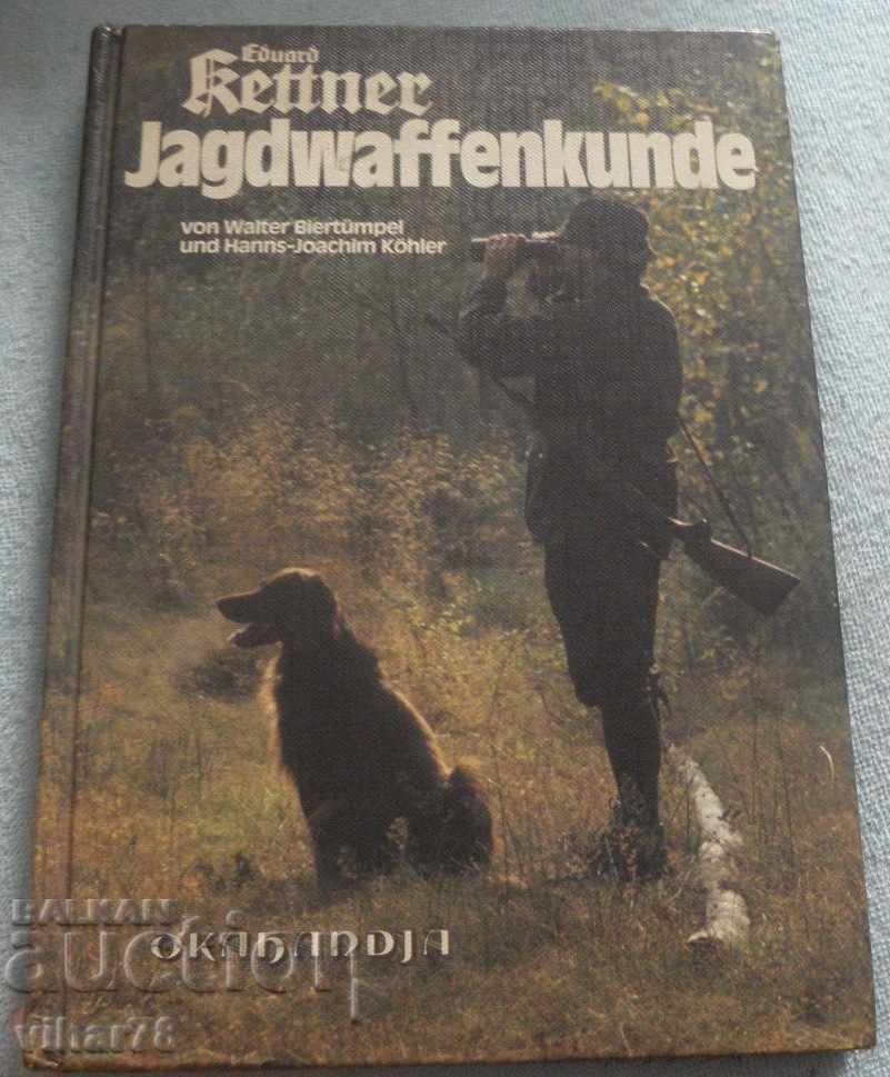 hunting book in a foreign language