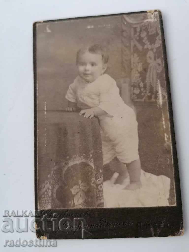 Fotografie din carton Serafimov și Dogramadzhiev Fotografie din carton Serafimov și Dogramadzhiev