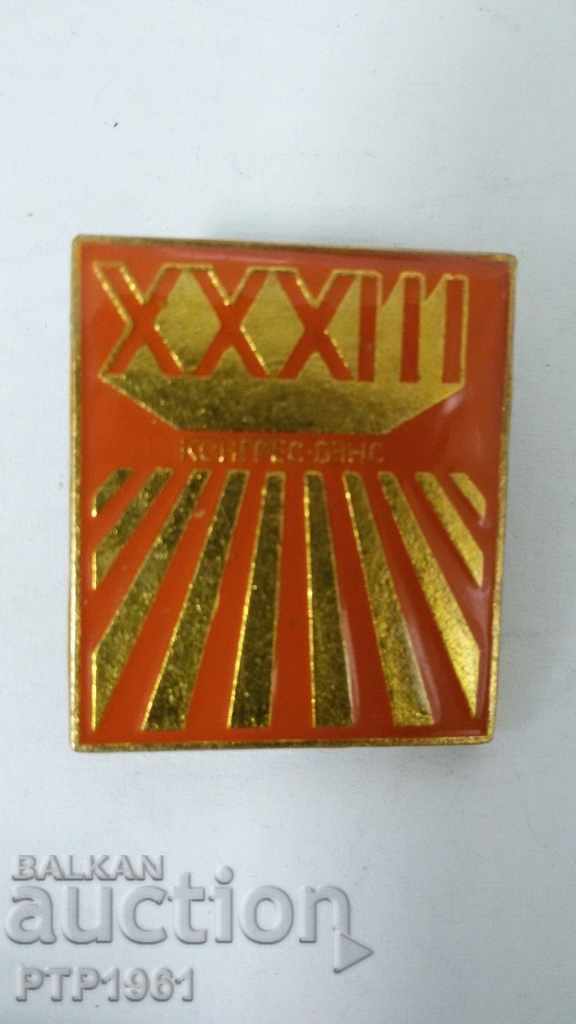 party badge party badge