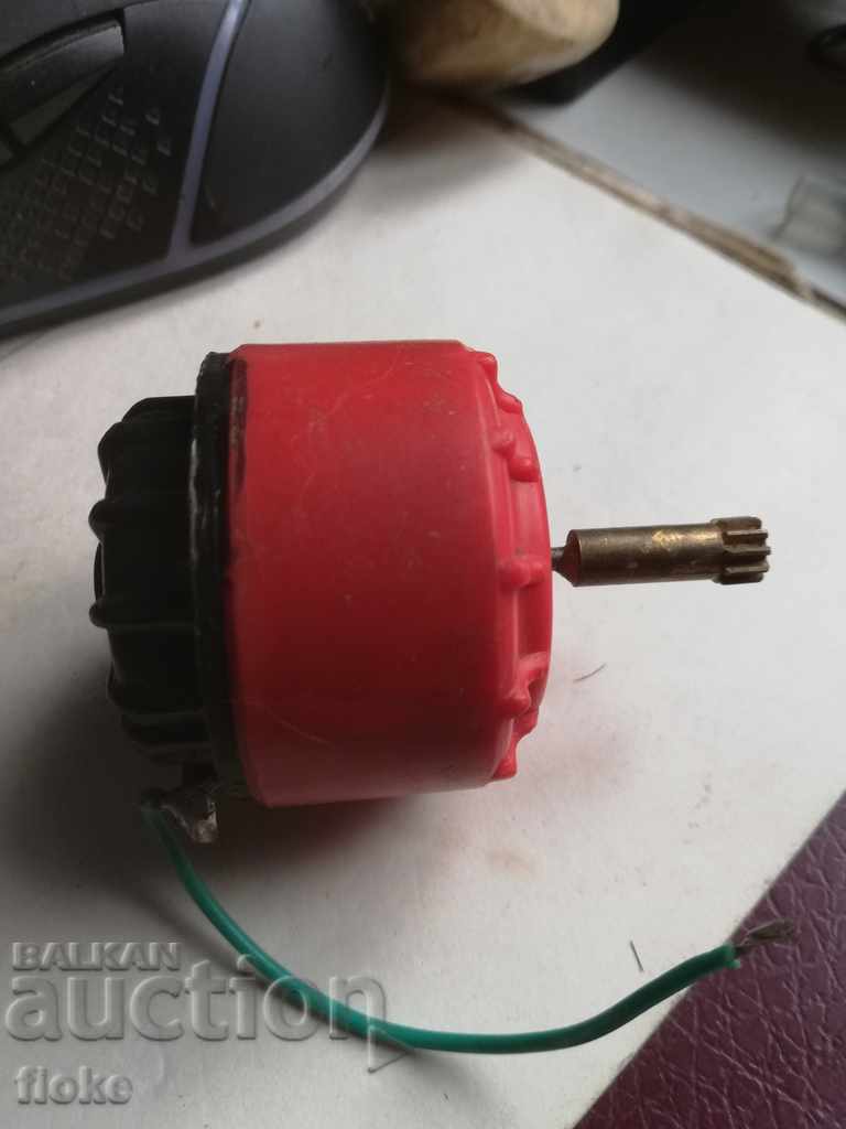 Auction Motor El. Auction Motor El.