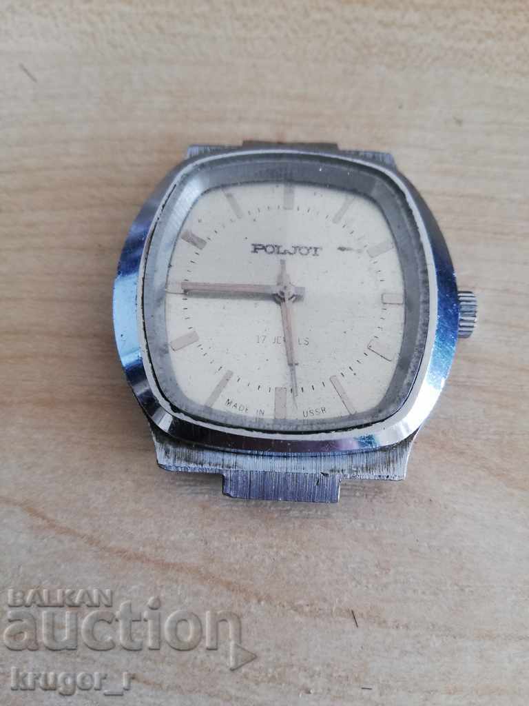 Poljot watch with price 10.00 BGN | € 5.11 Poljot watch with price 10.00 BGN | € 5.11