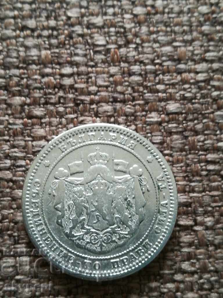 2 Leva 1882, Principality of Bulgaria - Silver with price 85.00 BGN | € 43.46 2 Leva 1882, Principality of Bulgaria - Silver with price 85.00 BGN | € 43.46