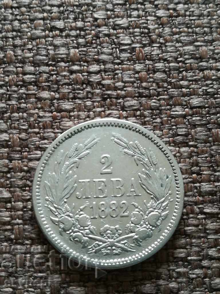 2 Leva 1882, Principality of Bulgaria - Silver 2 Leva 1882, Principality of Bulgaria - Silver