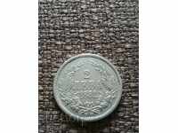 2 lei 1882 g. Knyazhestvo Bŭlgariya - argint