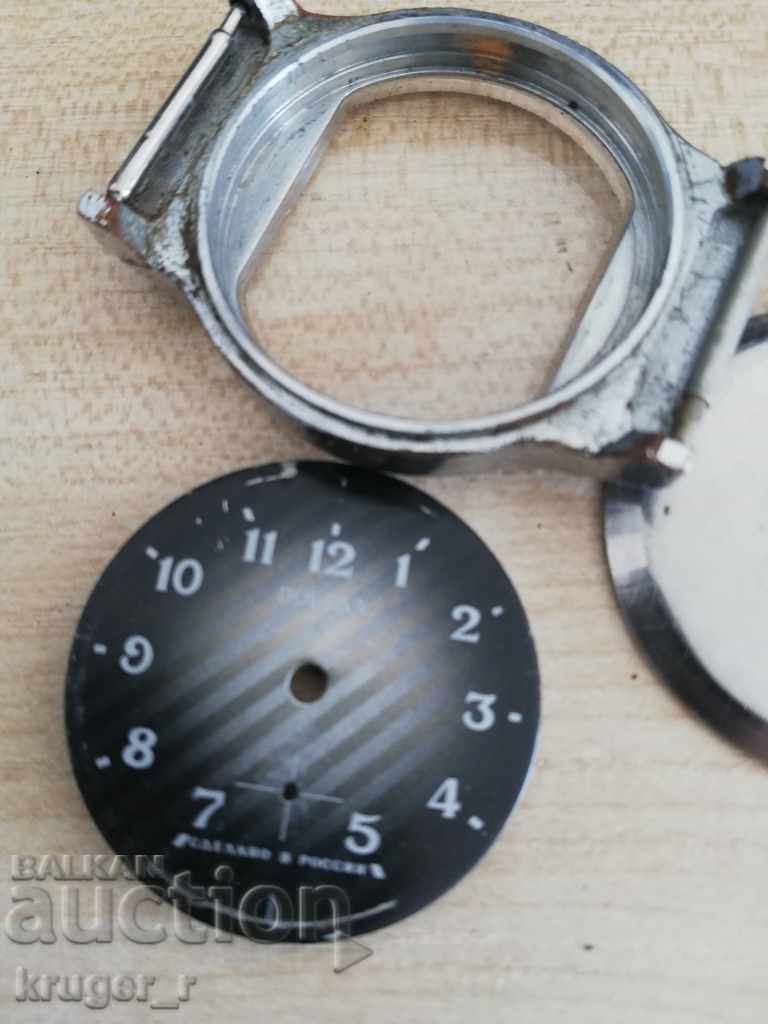 Δημοπρασία Θήκη + όψη ρολογιού VICTORY. Δημοπρασία Θήκη + όψη ρολογιού VICTORY.