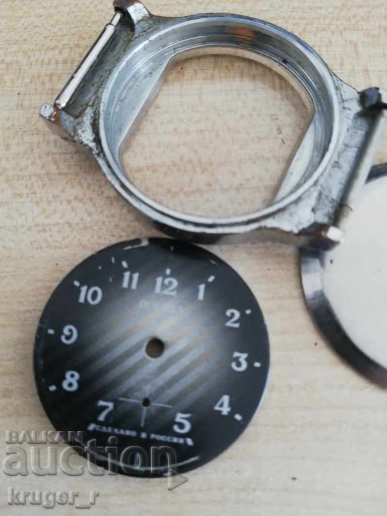 Παράδοση Θήκη + όψη ρολογιού VICTORY. Παράδοση Θήκη + όψη ρολογιού VICTORY.