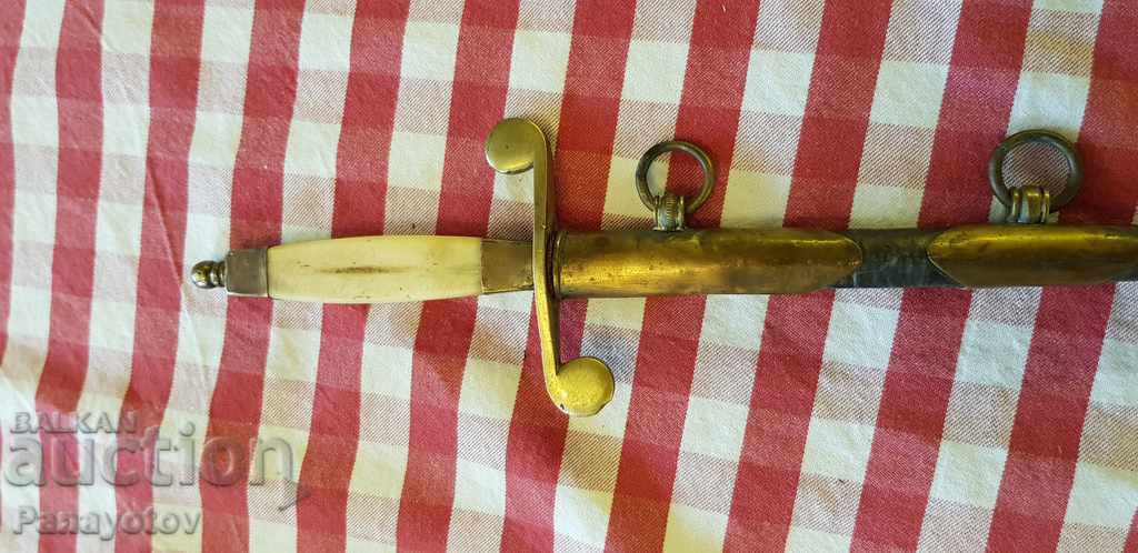 Морски Кортик Борис III Царство България - 6 Морски Кортик Борис III Царство България - 6