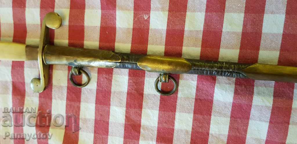 Морски Кортик Борис III Царство България - 7 Морски Кортик Борис III Царство България - 7