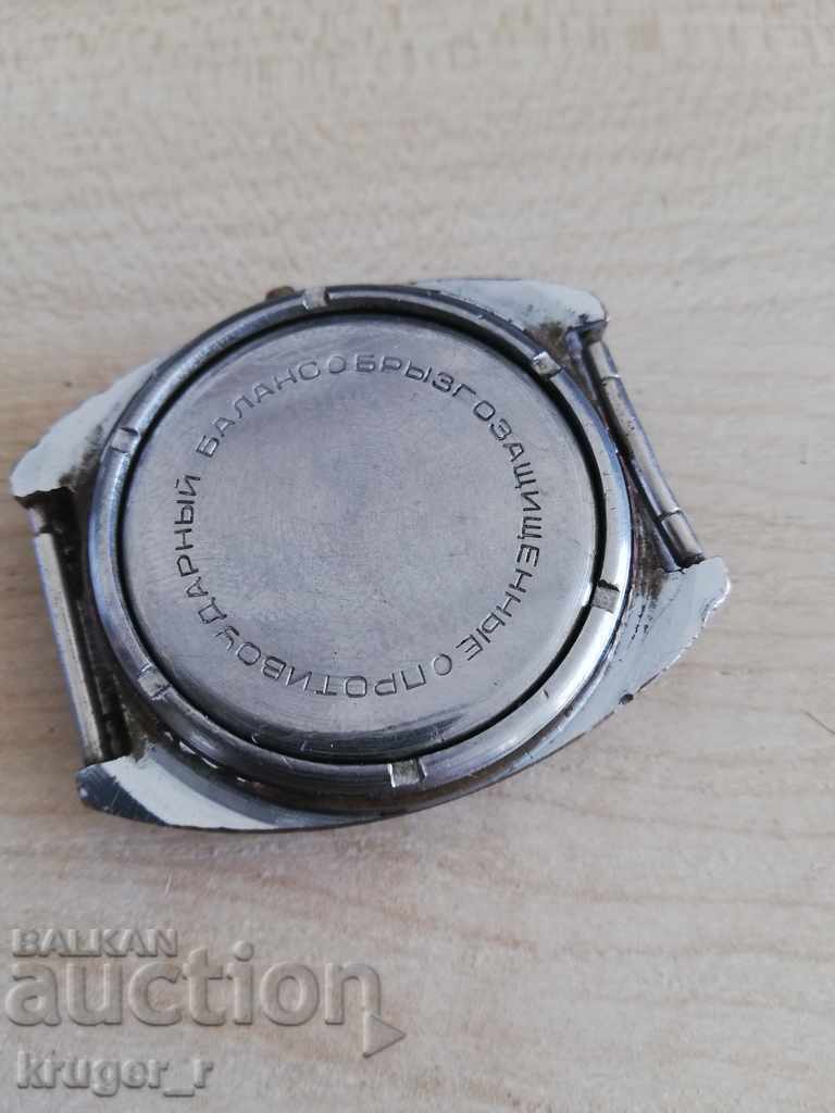 Δημοπρασία Ρολόι Πύραυλος Δημοπρασία Ρολόι Πύραυλος