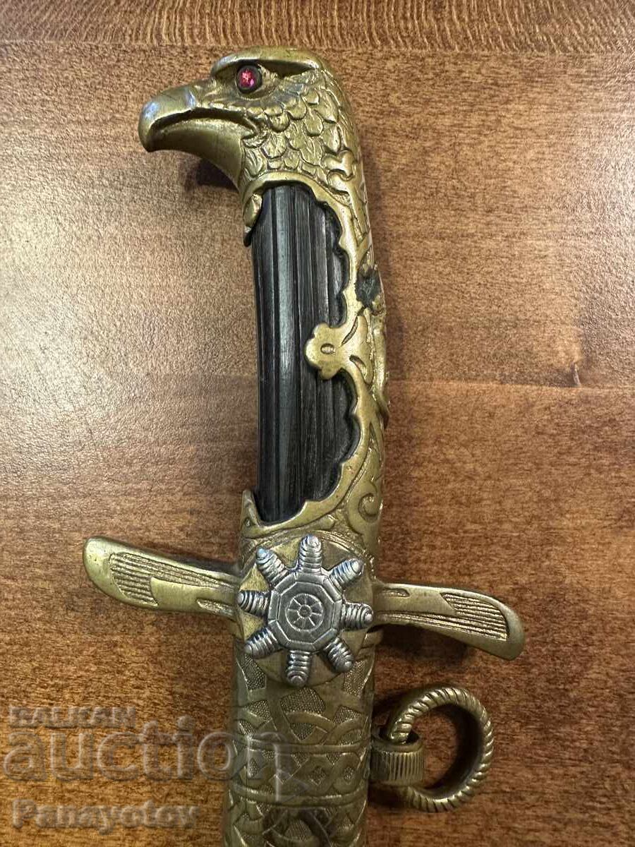 Παράδοση KORTIC PILOT ΑΞΙΩΜΑΤΙΚΟΣ ΑΕΡΟΠΟΡΙΑΣ AIRMAN SABER DAGGER KNIFE