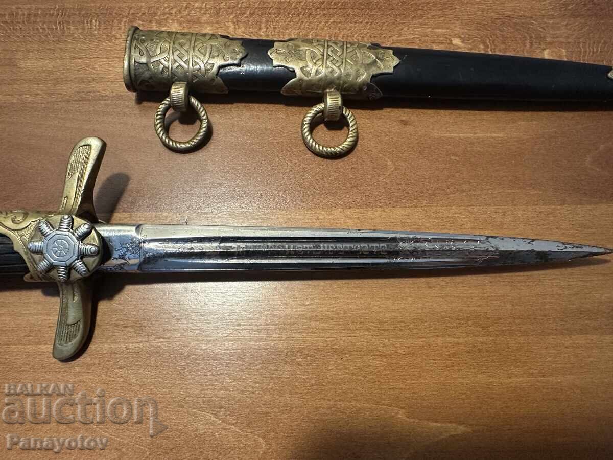 KORTIC PILOT ΑΞΙΩΜΑΤΙΚΟΣ ΑΕΡΟΠΟΡΙΑΣ AIRMAN SABER DAGGER KNIFE - 6