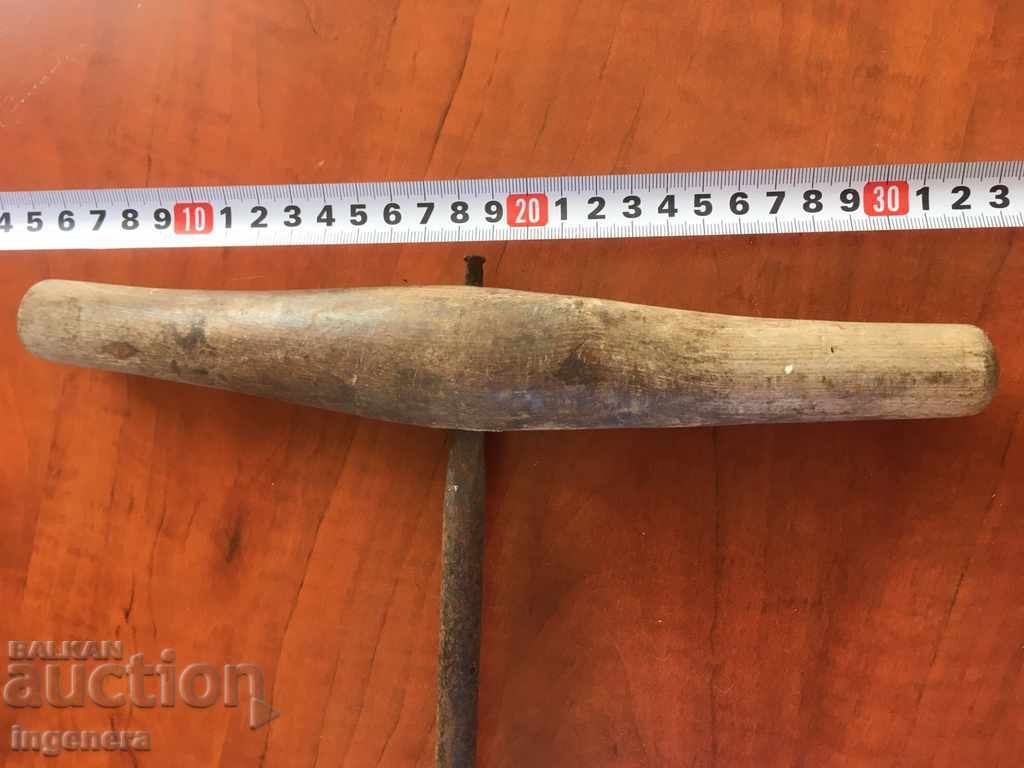 Licitație VÂRZEA DIN LEMNUL BURGIA DRILL MATCAP