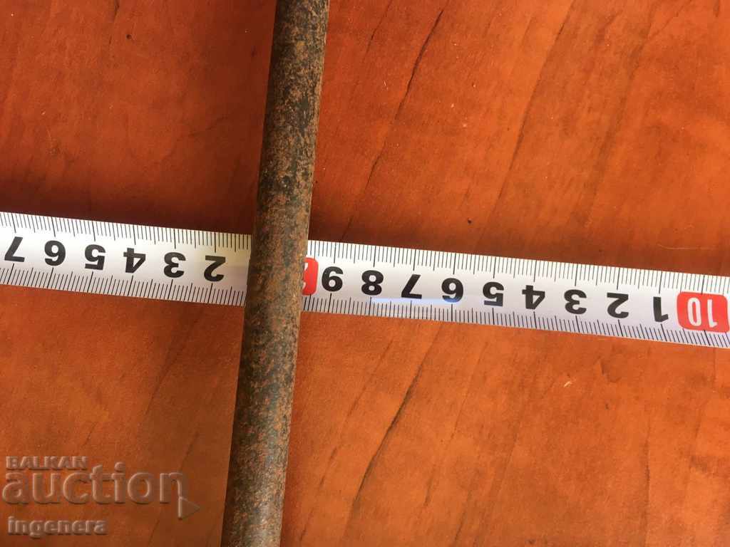 Livrarea VÂRZEA DIN LEMNUL BURGIA DRILL MATCAP