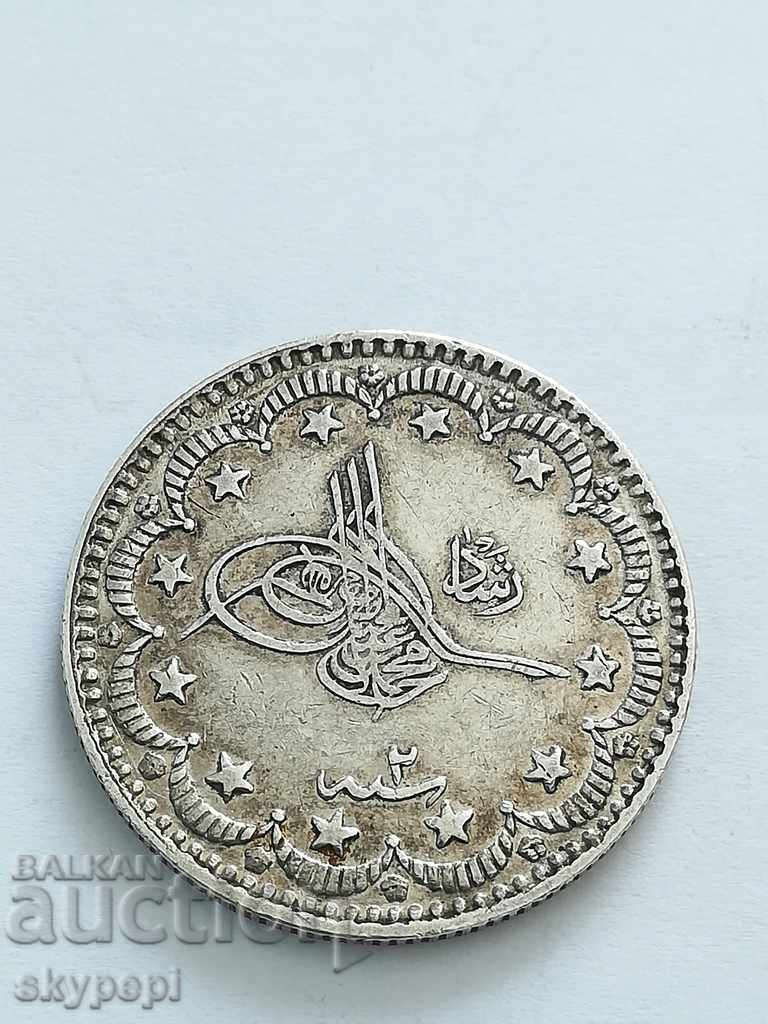 5 kurus AN 1327/2 Reshat with price 44.00 BGN | € 22.50