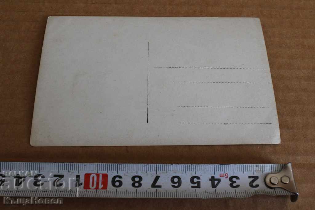 Delivery of "SOLDIERS 'WEDDING" BALKANS - FIRST WORLD WAR Shot Delivery of "SOLDIERS 'WEDDING" BALKANS - FIRST WORLD WAR Shot