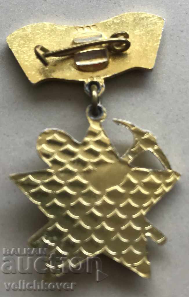 27382 Bulgaria brigadier sign We build for our country 1983. with price 2.00 BGN | € 1.02 27382 Bulgaria brigadier sign We build for our country 1983. with price 2.00 BGN | € 1.02