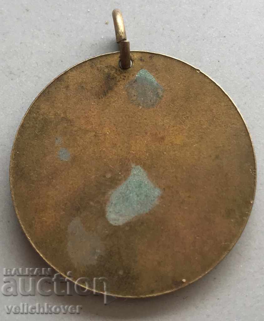 27390 България медал Градски съвет БСФС София с цена 3.00 лв. | € 1.53 27390 България медал Градски съвет БСФС София с цена 3.00 лв. | € 1.53