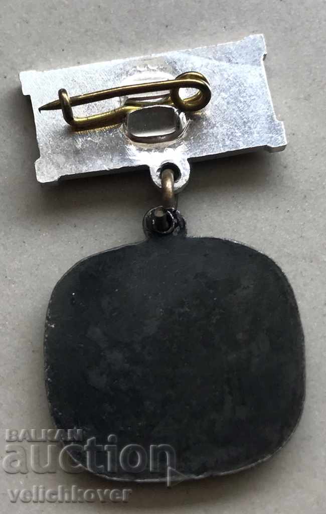 27395 Bulgaria BRC Medal Red Cross Blood donor with price 2.00 BGN | € 1.02 27395 Bulgaria BRC Medal Red Cross Blood donor with price 2.00 BGN | € 1.02