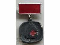 27395 България медал БЧК Червен кръст Кръводарител