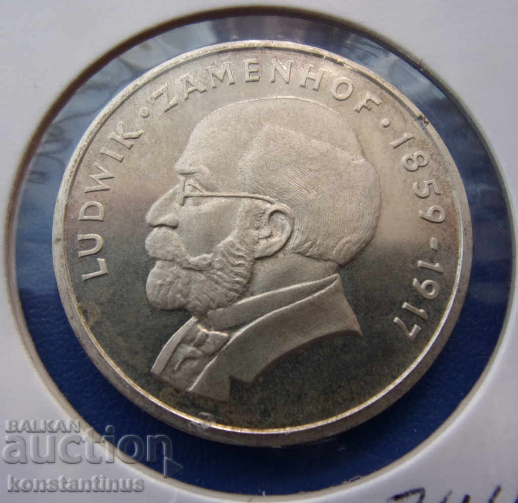 Poland 100 Zloty 1979 PROOF UNC