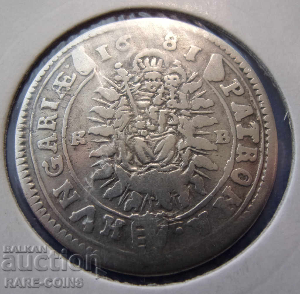 Αυστρία - Kremnitz 15 Kreuzer 1681 Σπάνια πρωτότυπο με τιμή € 44.99 | 87.99 BGN