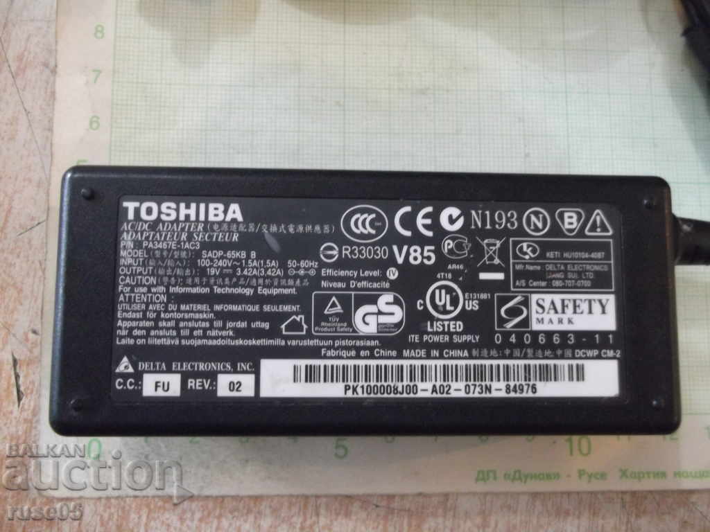 Delivery of Power supply "TOSHIBA - SADP - 65KB B" for laptop working Delivery of Power supply "TOSHIBA - SADP - 65KB B" for laptop working