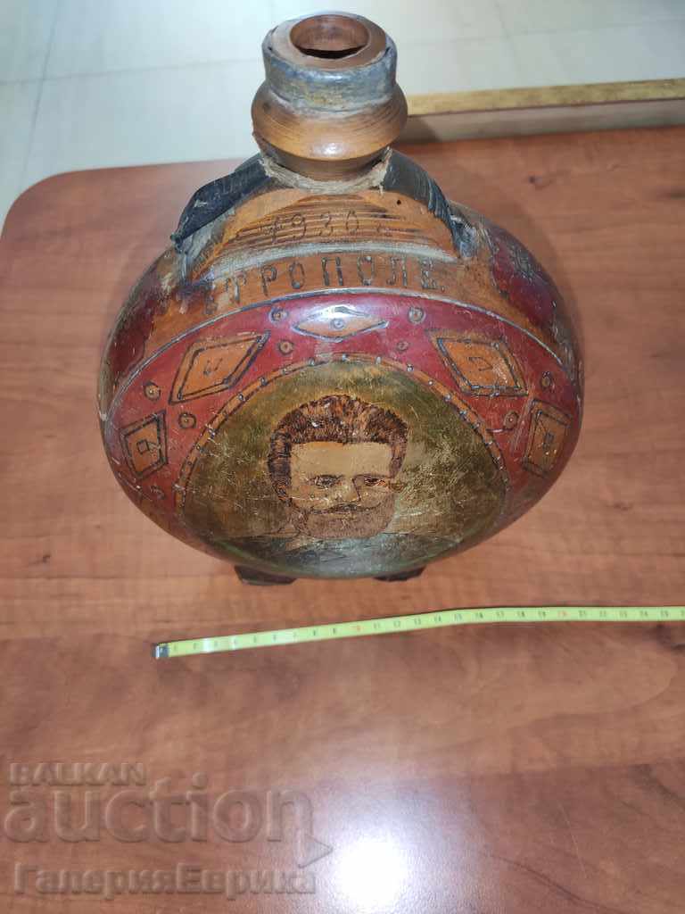 Hristo Botev Face Booklet 1930. with price 149.00 BGN | € 76.18 Hristo Botev Face Booklet 1930. with price 149.00 BGN | € 76.18