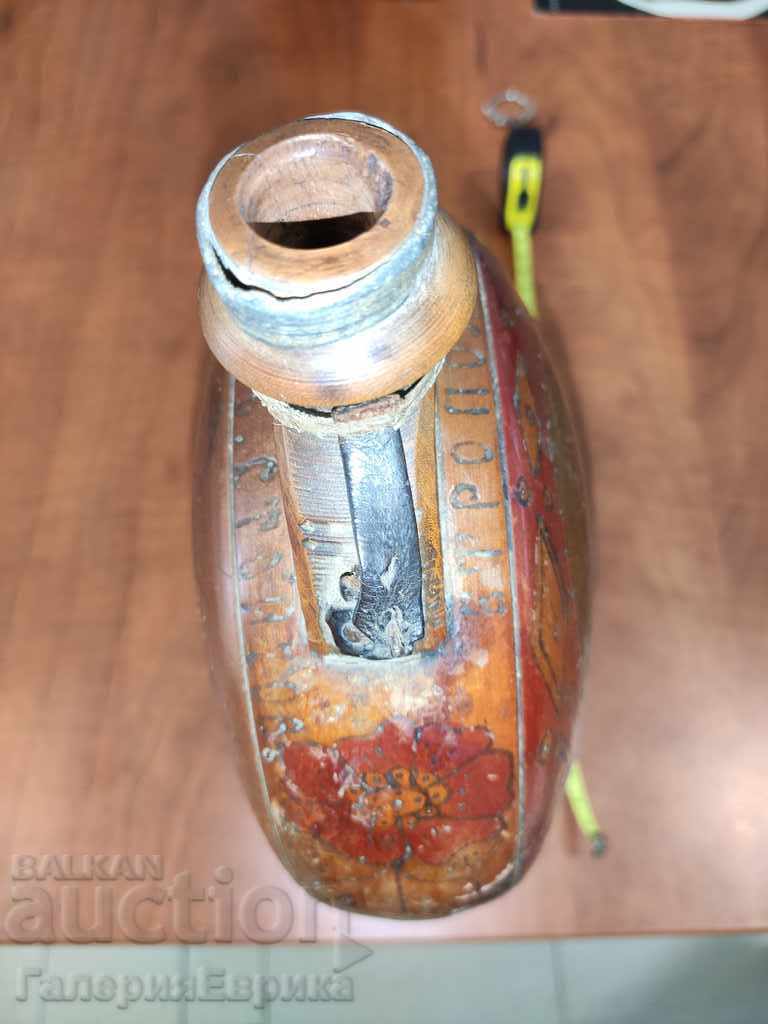 Auction Hristo Botev Face Booklet 1930. Auction Hristo Botev Face Booklet 1930.