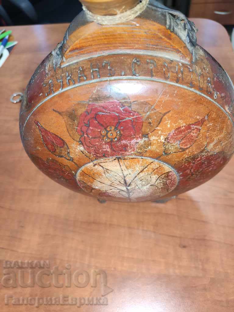 Delivery of Hristo Botev Face Booklet 1930. Delivery of Hristo Botev Face Booklet 1930.