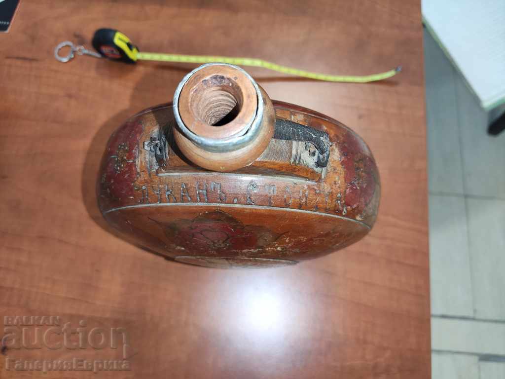 Hristo Botev Face Booklet 1930. - 5 Hristo Botev Face Booklet 1930. - 5