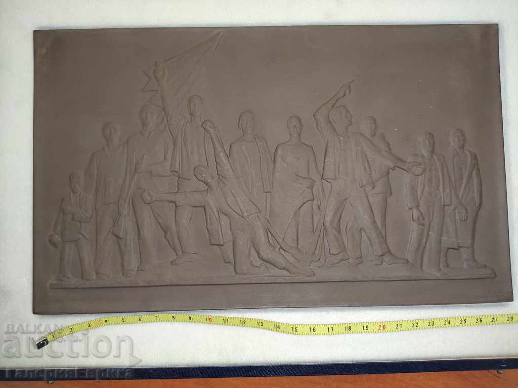 Auction Meissen Author's ceramic panel Auction Meissen Author's ceramic panel