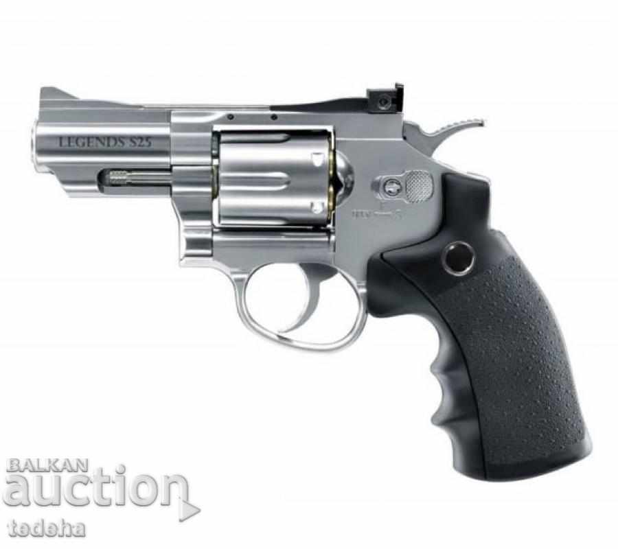 REVOLVER-LEGENDS S25 UMAREX NEW with price 350.00 BGN | € 178.95 REVOLVER-LEGENDS S25 UMAREX NEW with price 350.00 BGN | € 178.95
