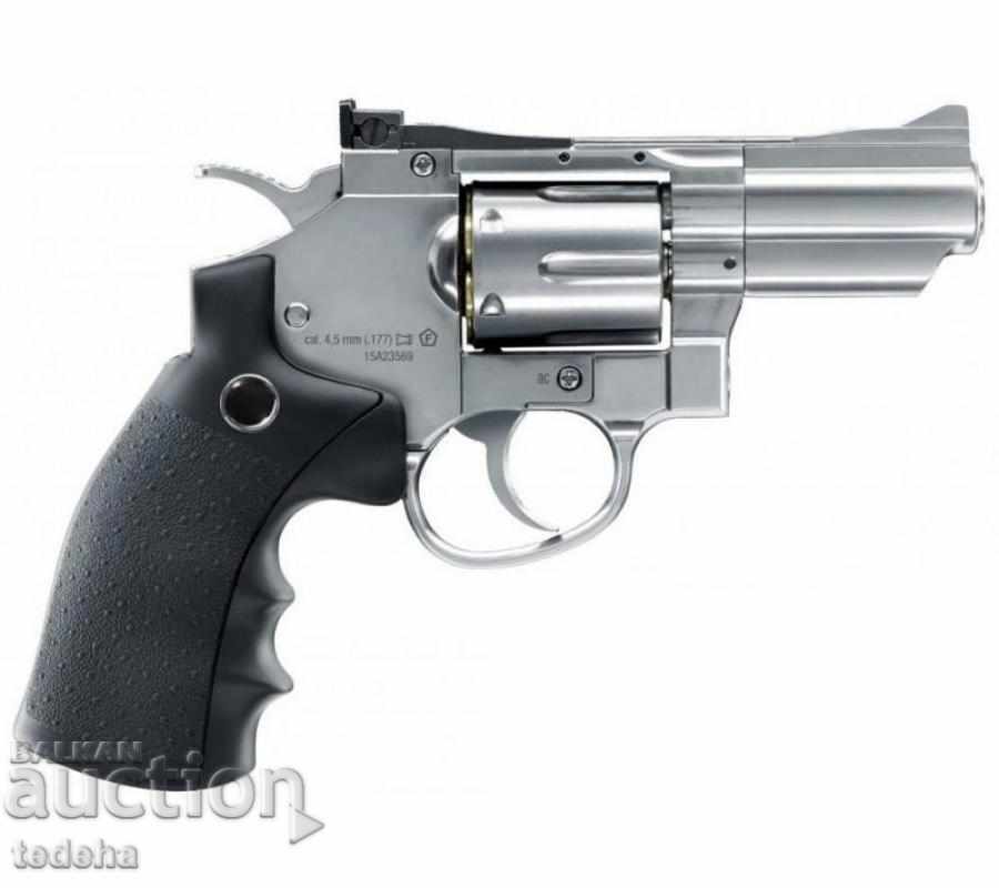 Auction REVOLVER-LEGENDS S25 UMAREX NEW Auction REVOLVER-LEGENDS S25 UMAREX NEW