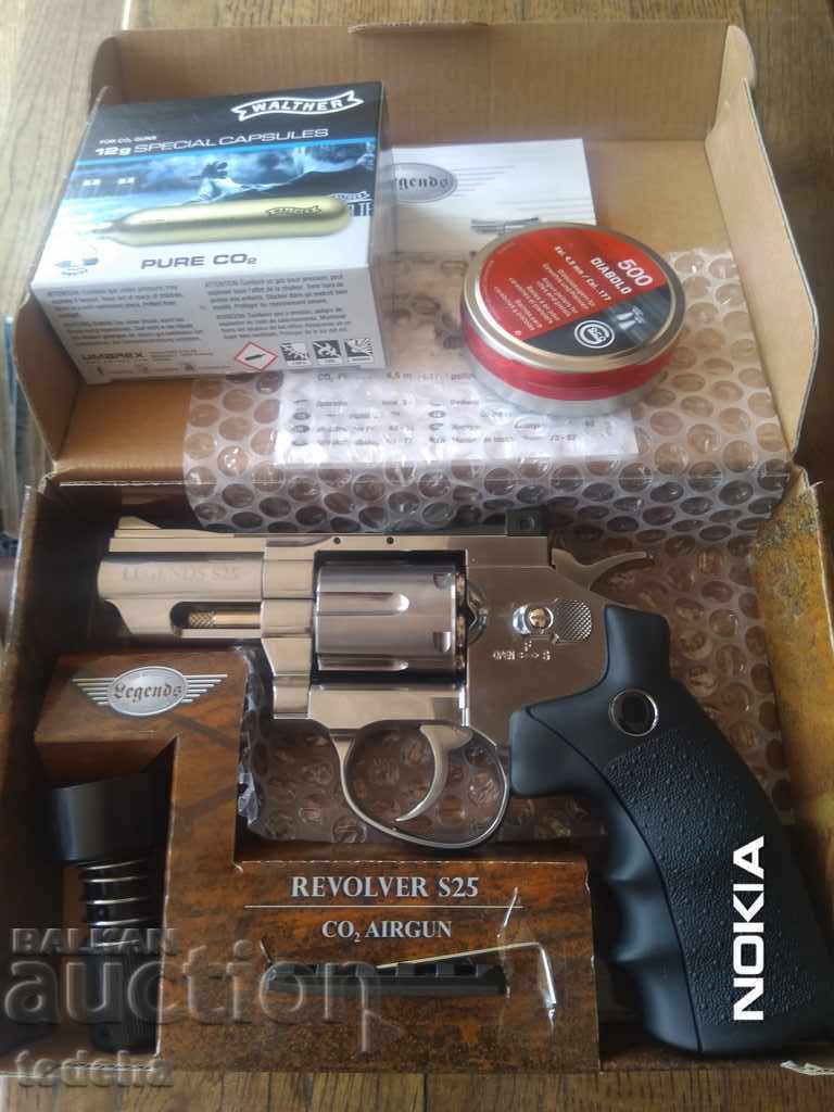 Delivery of REVOLVER-LEGENDS S25 UMAREX NEW Delivery of REVOLVER-LEGENDS S25 UMAREX NEW