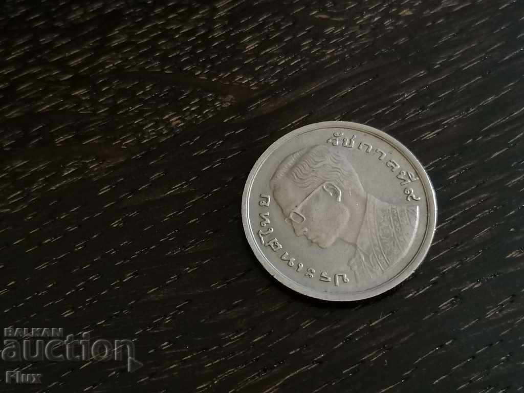 Coin - Thailand - 1 baht | 1977 with price 3.00 BGN | € 1.53 Coin - Thailand - 1 baht | 1977 with price 3.00 BGN | € 1.53