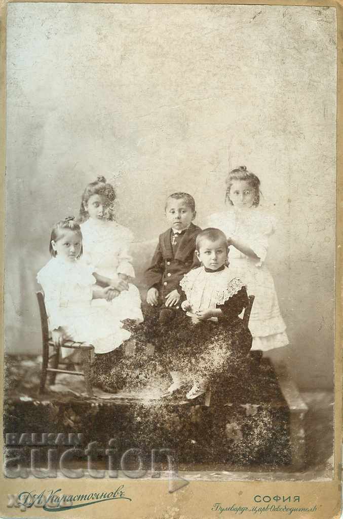 FOTO VECHE - CARTON - D.KARASTOYANOV - SOFIA - 1033
