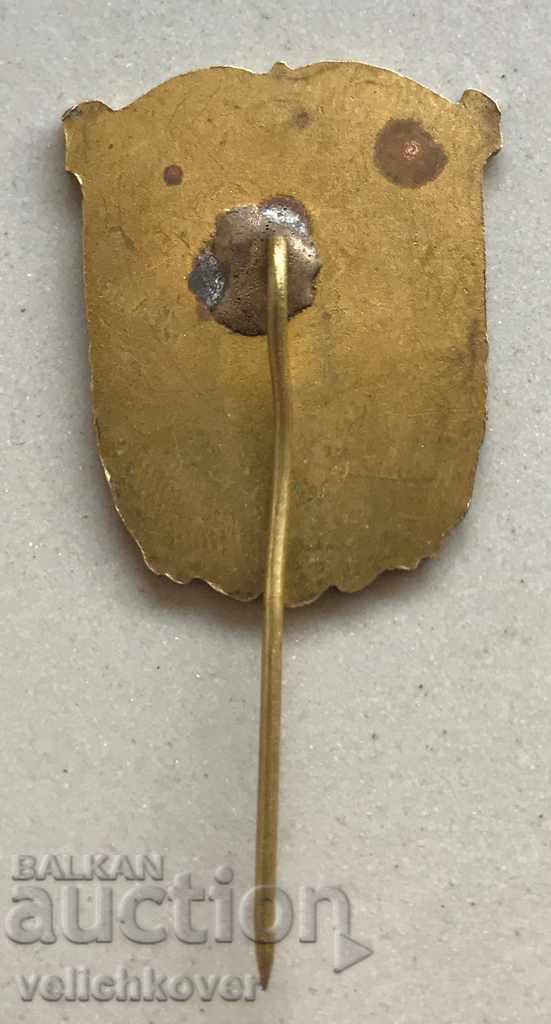 27415 Bulgaria sign coat of arms city of Stara Zagora with price 3.00 BGN | € 1.53 27415 Bulgaria sign coat of arms city of Stara Zagora with price 3.00 BGN | € 1.53