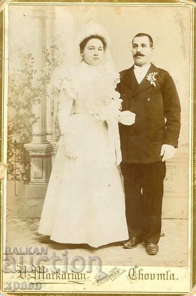 СТАРА ФОТОГРАФИЯ - КАРТОН - В.МАРКАРЯН - ШУМЕН - 1076