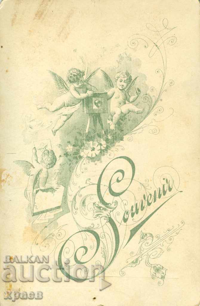 FOTO VECHE - CARTON - 1091 cu preț € 12.99 | 25.41 BGN